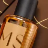 Amber glass perfume bottle with dark brown packaging box Application Scenario